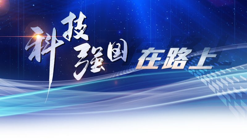 智能化改造系统集成商售后服务：保障与提升的关键环节**