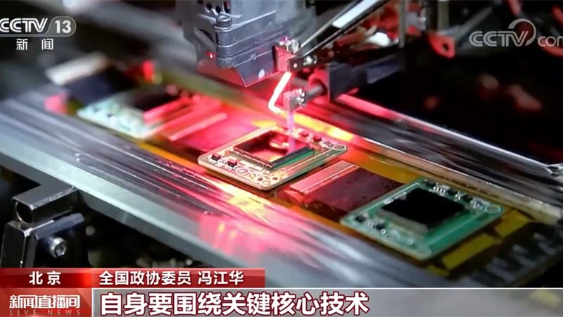 库存管理软件选型：揭秘企业高效运作的秘密武器