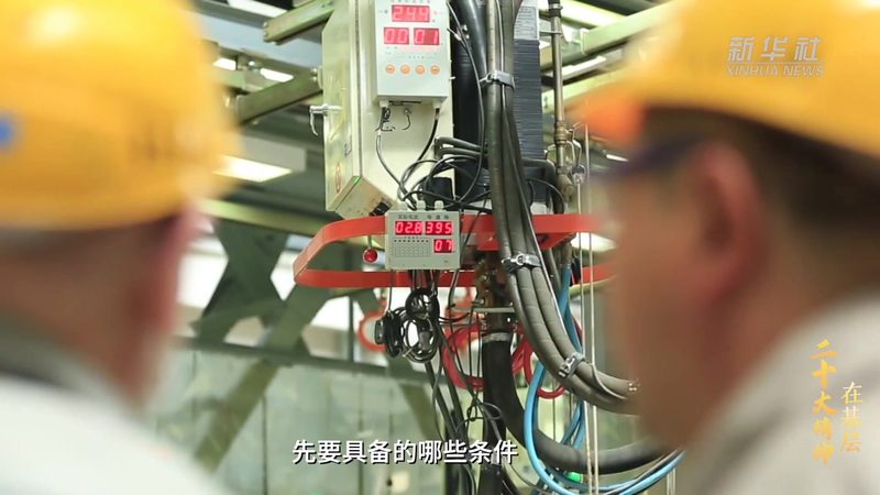信息化建设项目管理流程：揭秘高效实施的秘诀