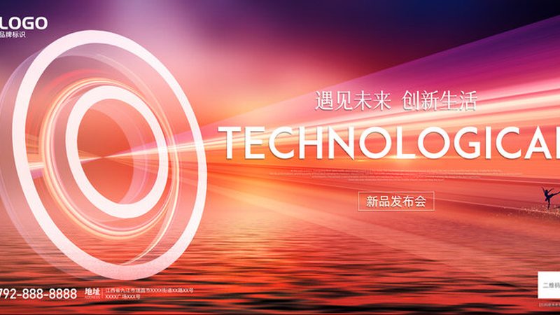 科技服务公司规模排名：揭秘行业背后的真实力量