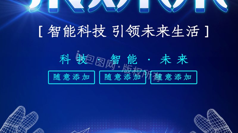 Kubernetes微服务网关配置：关键步骤与注意事项