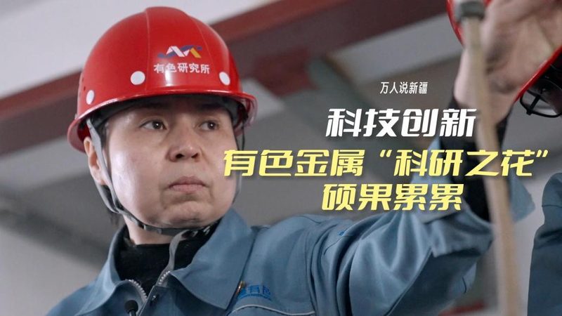 大数据分析技术：未来趋势与演进方向